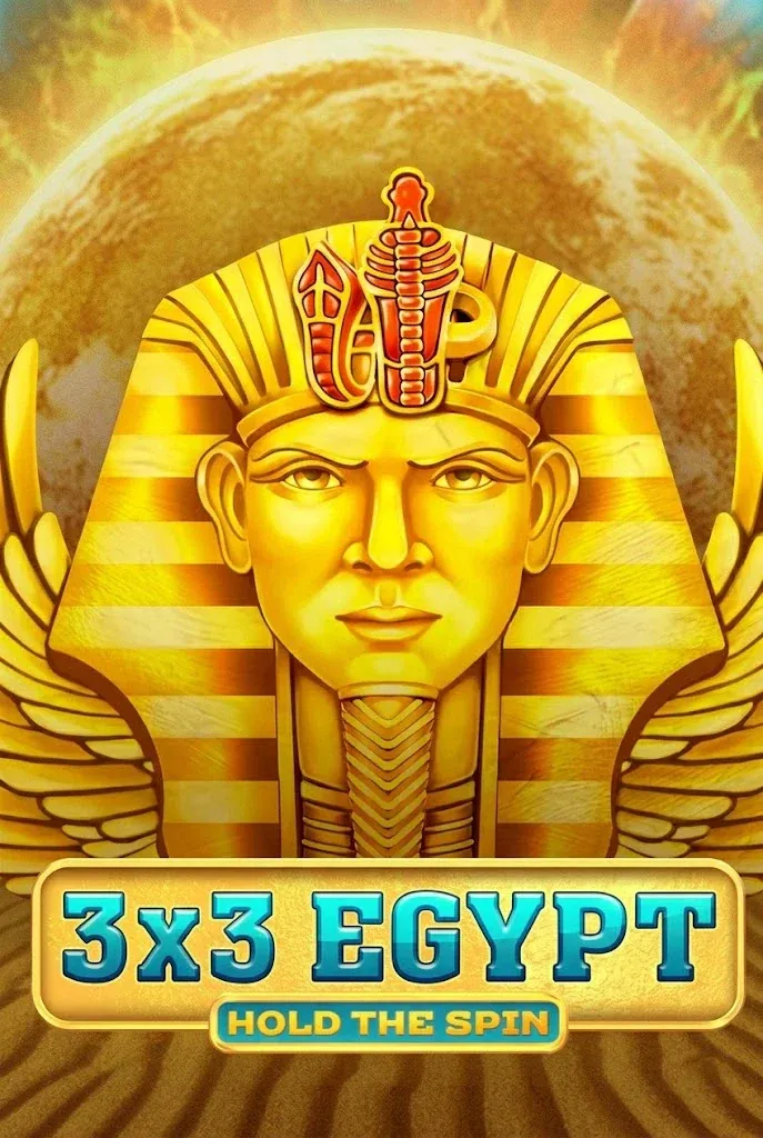 3x3 egypt hold the spin